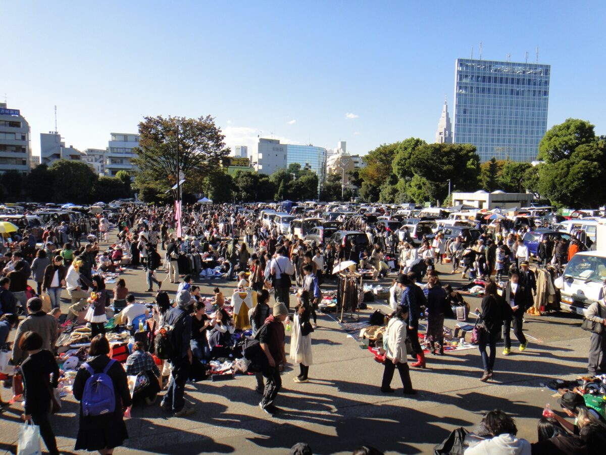 12 11 日 行田公園の西広場にてフリーマーケットが開催されます 船橋つうしん 船橋市の雑談ネタブログ