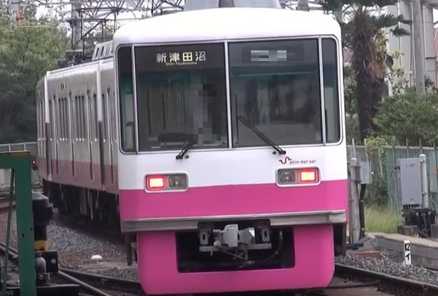新京成線