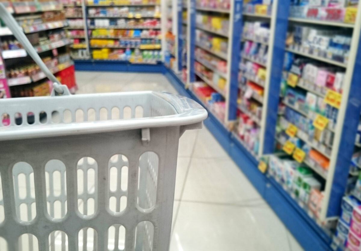 マツモトキヨシdsフォルテ船橋店が11月オープン予定 行田公園近く 船橋つうしん 船橋市の雑談ネタブログ