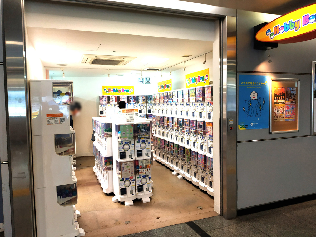 京成船橋駅改札内にカプセルトイ専門コーナー「Hobby Box」が開設し