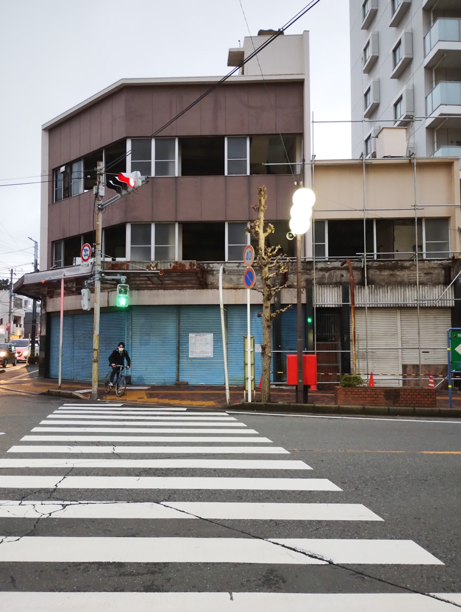 外交記者日記❸❹❺[大平外交の2年 下・宮沢外交の2年 上下