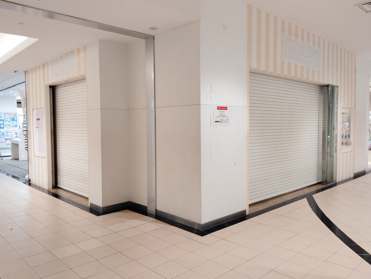 アイブロウ専門サロン「ビューズアイブロウスタジオ」が7/28(日)をもって閉店、ららぽーとTOKYO‐BAY南館1階 船橋つうしん