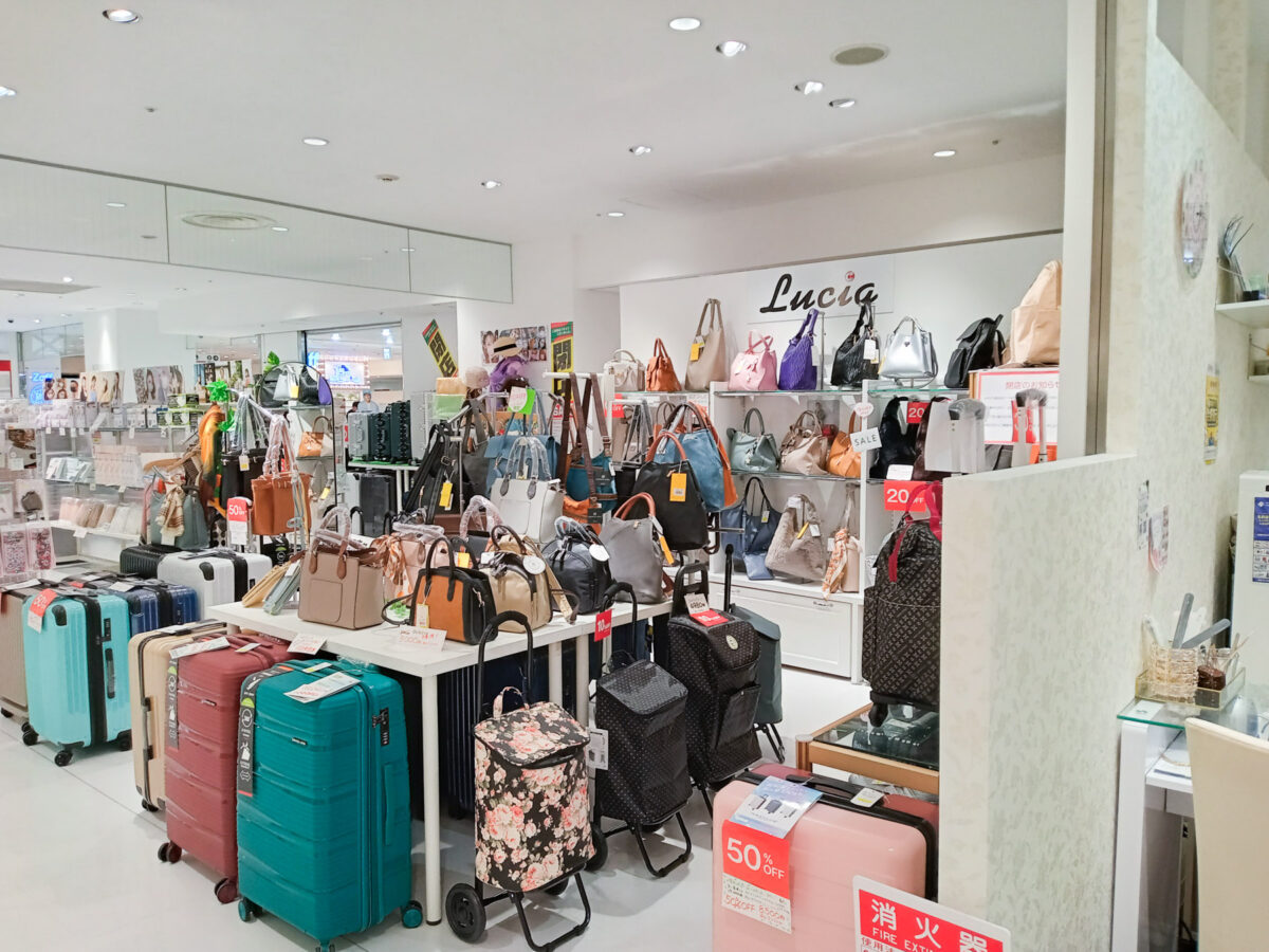 津田沼ビート2階のマスク・雑感・バッグのお店「LUCIA（ルチア）」が10