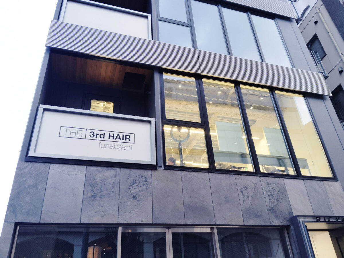 本町3丁目の新築ビル2階にメンズ美容室「THE 3rd HAIR 船橋」が4