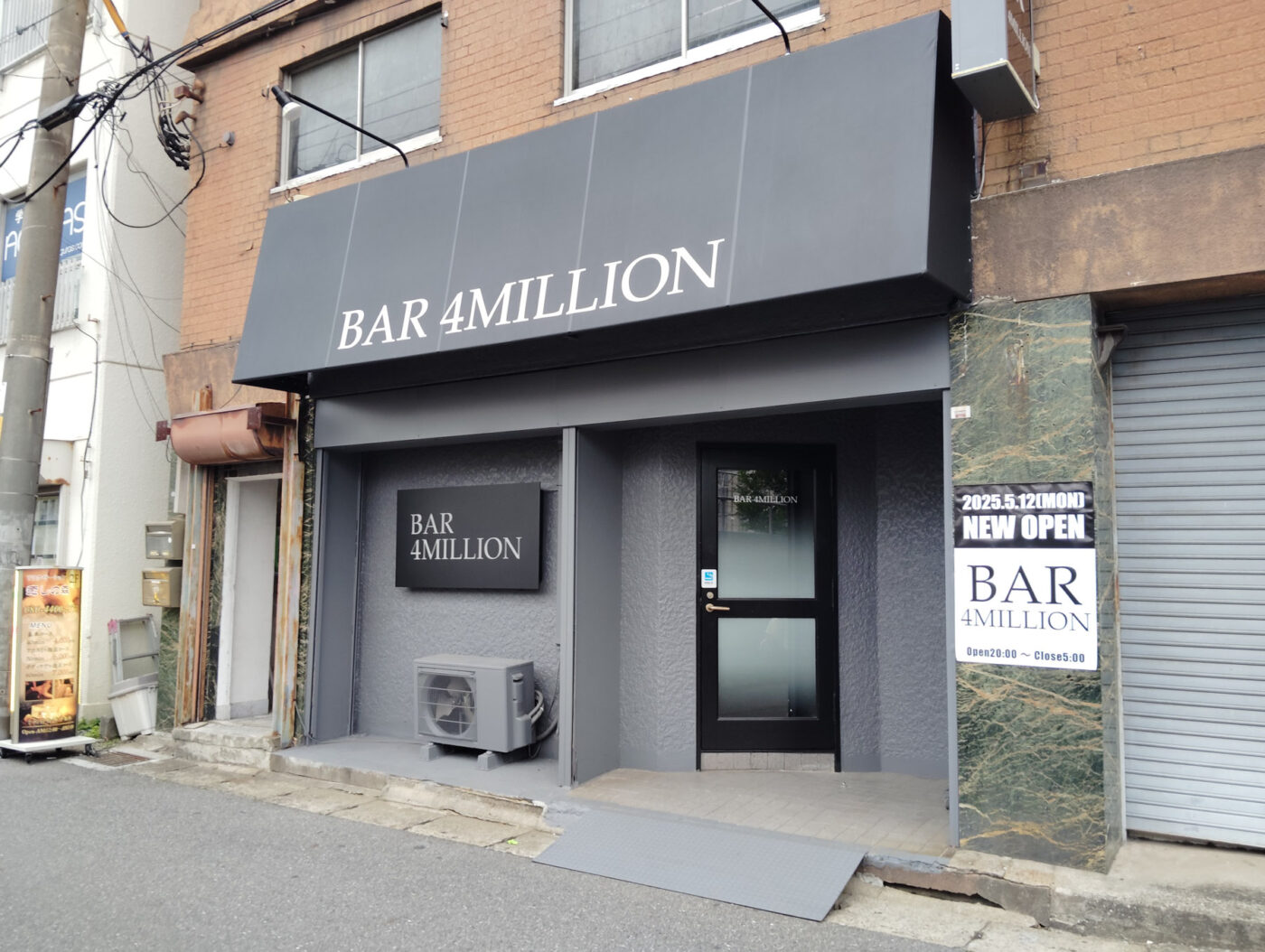 千葉県西船橋駅周辺引き取りバーベルラック バーベル70キロ 楽天市場】バーベルラックの通販