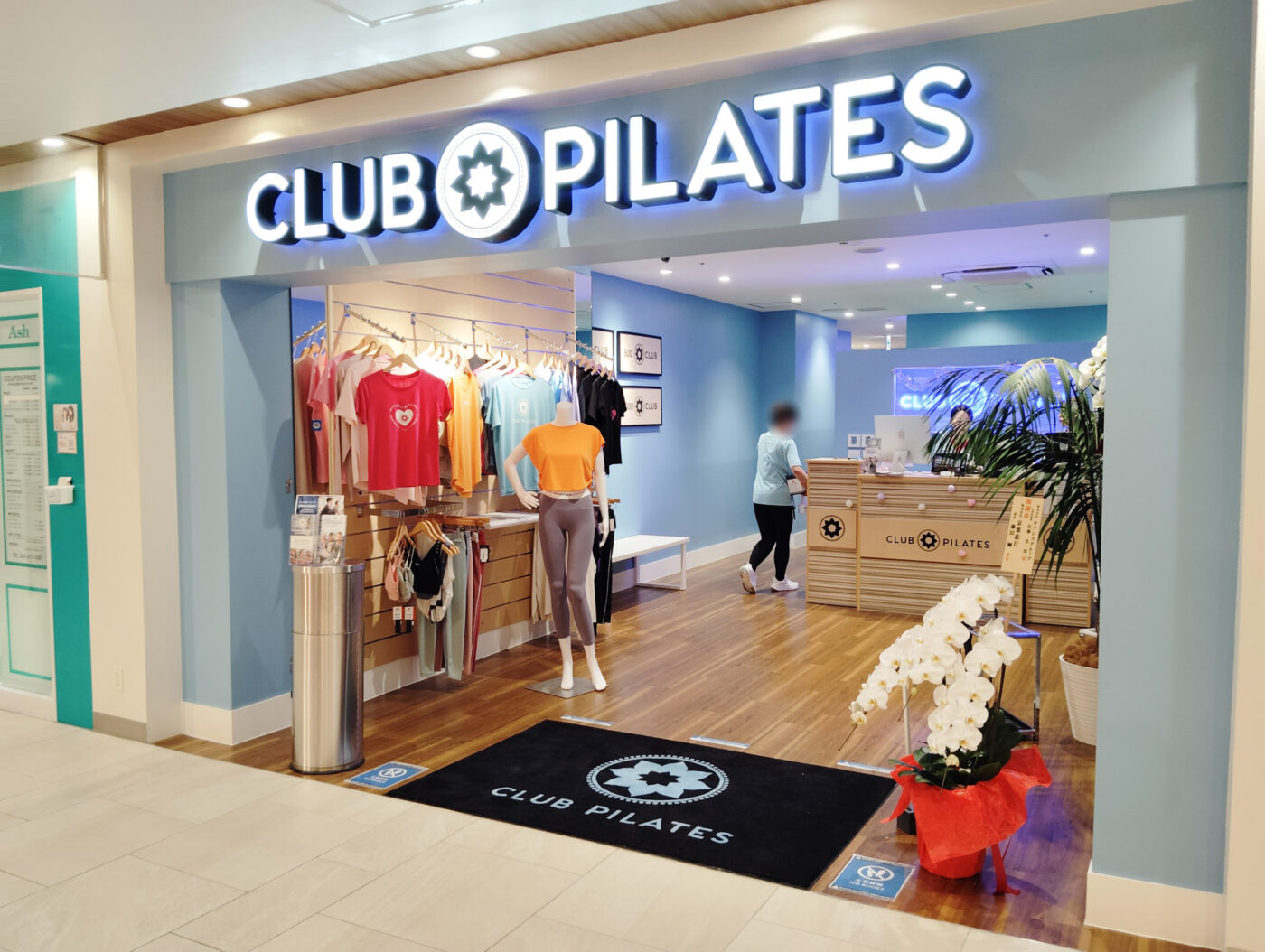 津田沼駅前に世界最大級のピラティススタジオ「CLUB PILATES」が9月1日