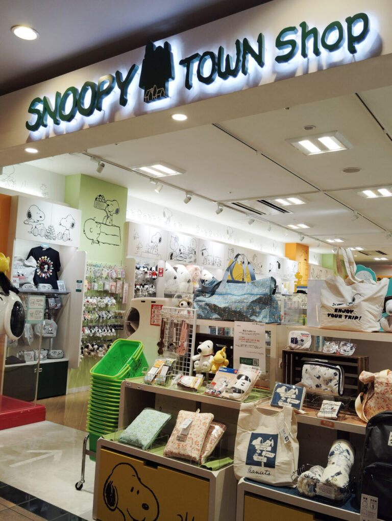 長年愛され続けたスヌーピーの公式ショップが10/13(月)をもって閉店「スヌーピータウンショップ」がららぽーとTOKYO-BAYでの営業を終了 ...
