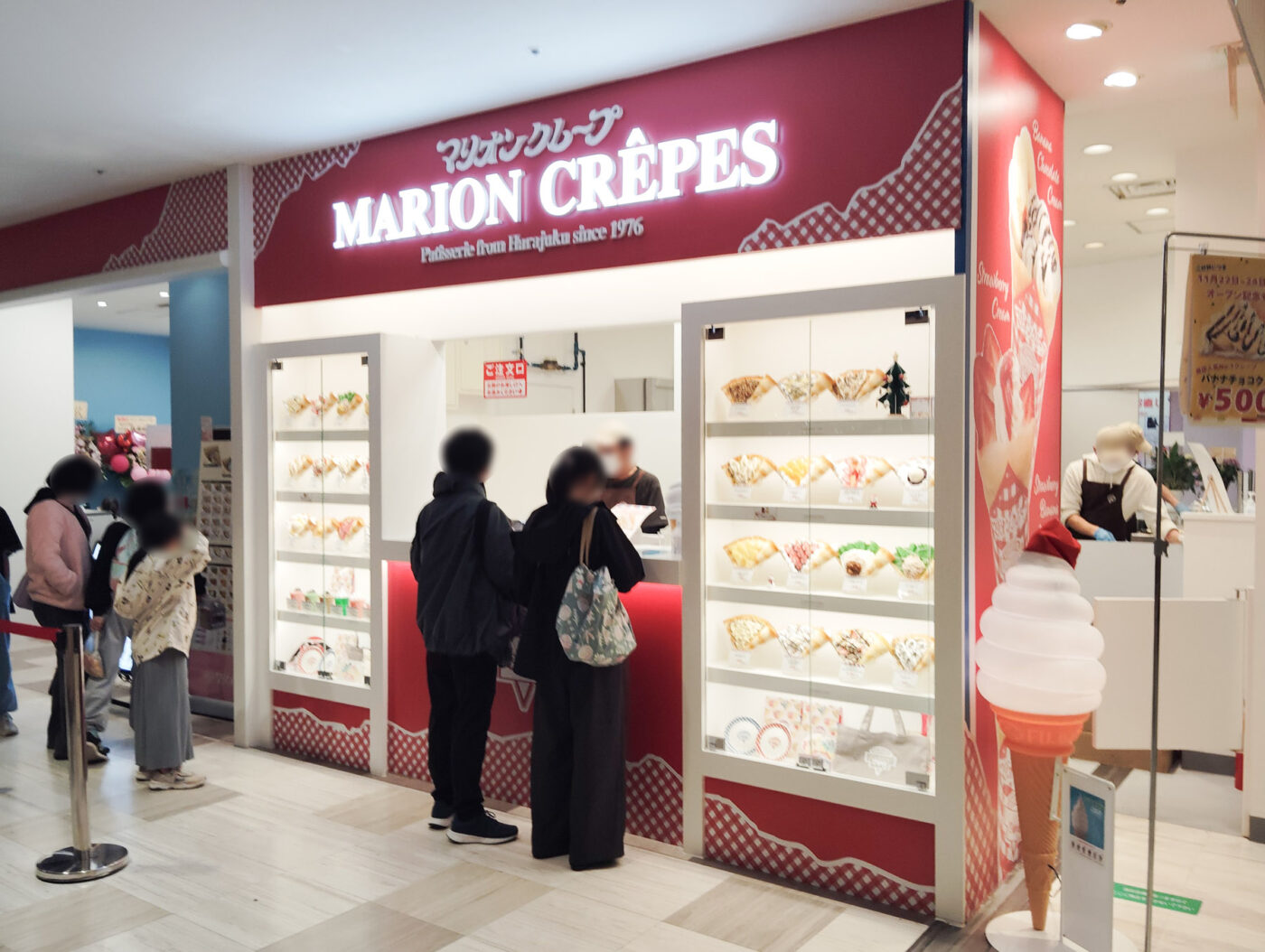 イオン市川コルトンプラザに「マリオンクレープ」11/15（土）オープン