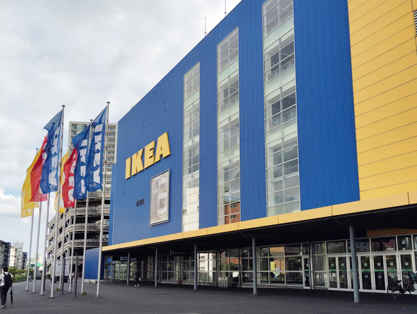 リビング収納 IKEA デトルフ 【千葉県船橋市】