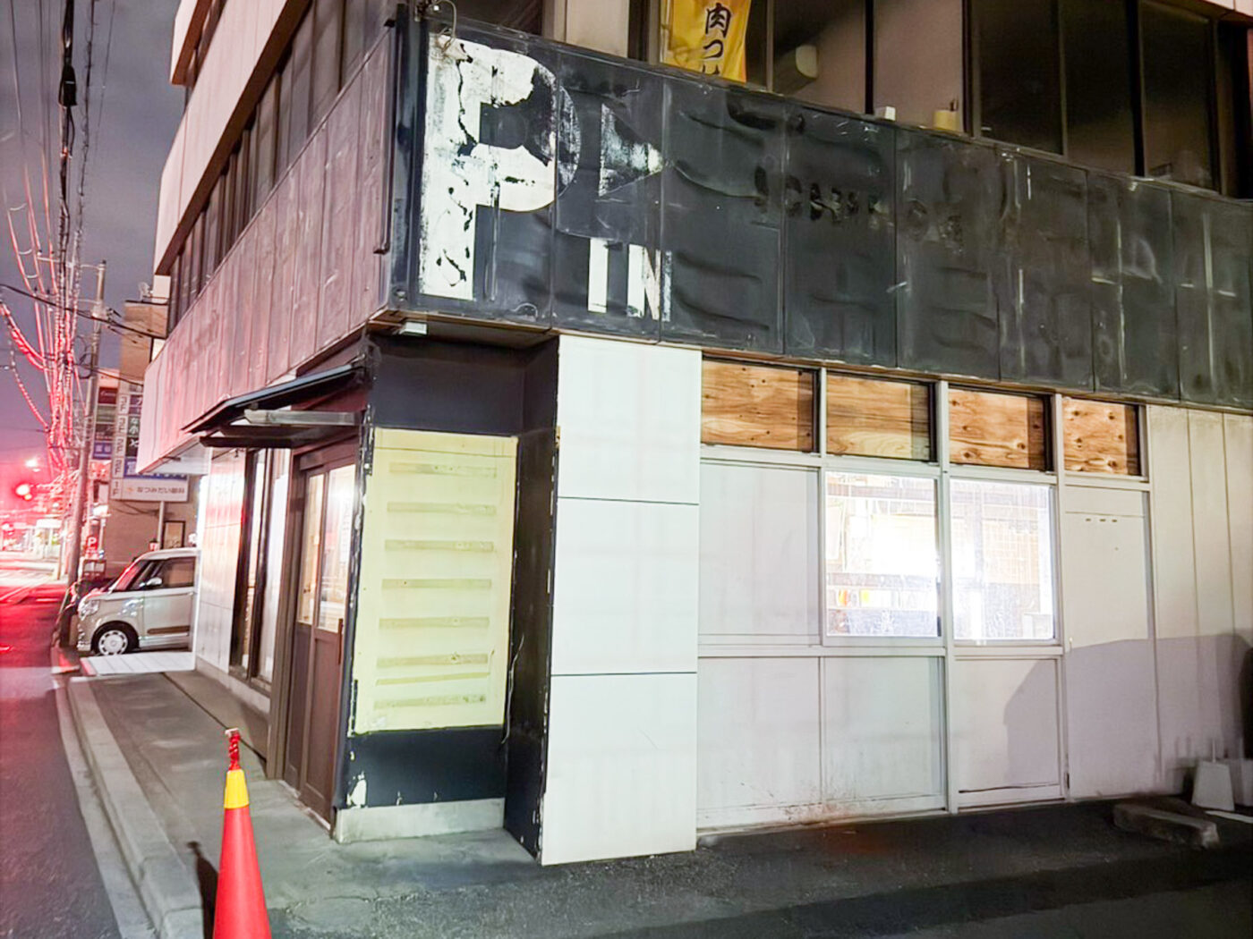 夏見台1丁目の北海道らーめん「壱鵠堂 船橋夏見台店」が8/31（月）から
